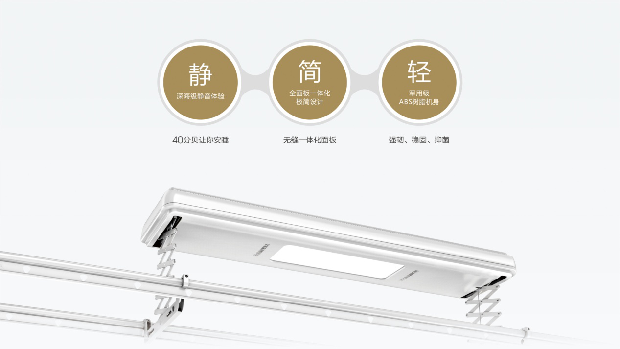易倍在线开户/手机版/注册/下载/官网✦,新品来袭，抽999元认购券