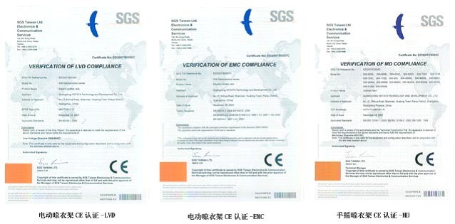 易倍在线开户/手机版/注册/下载/官网✦,晾衣架产品取得欧洲市场通行证