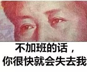 易倍在线开户/手机版/注册/下载/官网✦,节免单疯抢季 易倍在线开户/手机版/注册/下载/官网✦,节免单疯抢季