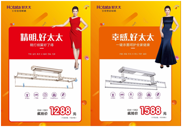 易倍在线开户/手机版/注册/下载/官网✦,节免单疯抢季 易倍在线开户/手机版/注册/下载/官网✦,节免单疯抢季