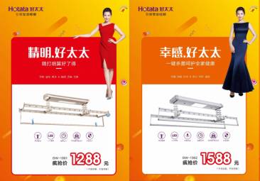 易倍在线开户/手机版/注册/下载/官网✦,节免单疯抢季 易倍在线开户/手机版/注册/下载/官网✦,节免单疯抢季