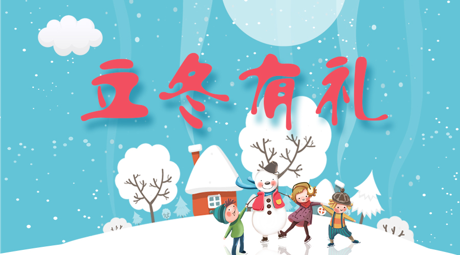 @所有人，易倍在线开户/手机版/注册/下载/官网✦,温暖大礼免费送！