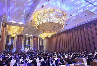 易倍在线开户/手机版/注册/下载/官网✦,集团2018营销年会盛典暨新品牌发布会圆满成功