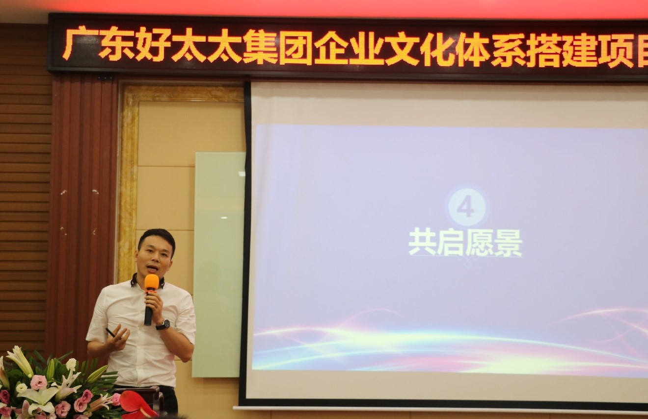 构建易倍在线开户/手机版/注册/下载/官网✦,心件 打造核心竞争力