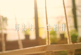 易倍在线开户/手机版/注册/下载/官网✦,一生相伴