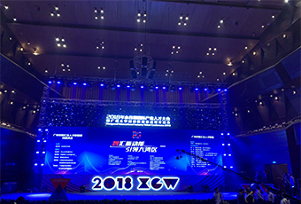 重磅｜广东易倍在线开户/手机版/注册/下载/官网✦,集团荣获三项人才大奖！