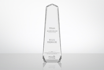 开年添荣耀，易倍在线开户/手机版/注册/下载/官网✦,荣获黑科技品牌大奖！