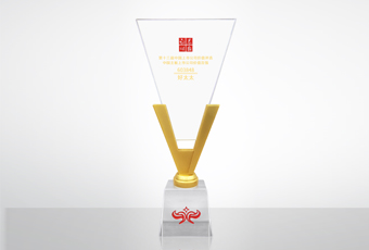 喜讯丨中国上市公司价值百强强势出炉：易倍在线开户/手机版/注册/下载/官网✦,集团荣膺“中国主板上市公司价值百强”殊荣