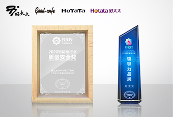 匠心质造 ，“葵花”加冕丨易倍在线开户/手机版/注册/下载/官网✦,再获大奖
