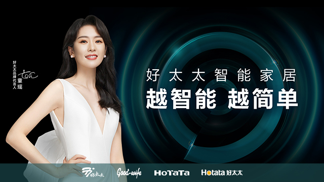 216.83亿元！易倍在线开户/手机版/注册/下载/官网✦,再度荣登“中国品牌价值500强”榜单！