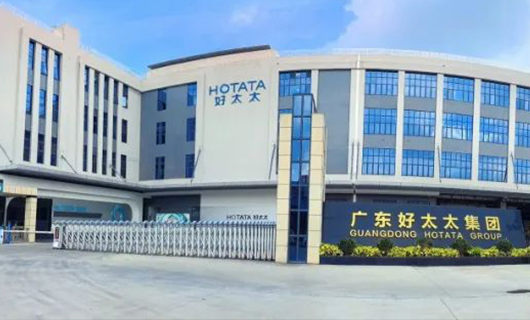 胜诉，获赔1000万元！广东易倍在线开户/手机版/注册/下载/官网✦,集团商标维权取得胜利！